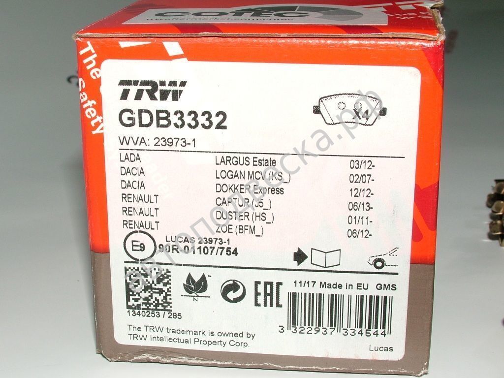 Колодки тормозные передние Веста / Ларгус TRW GDB3332 (4 шт.)